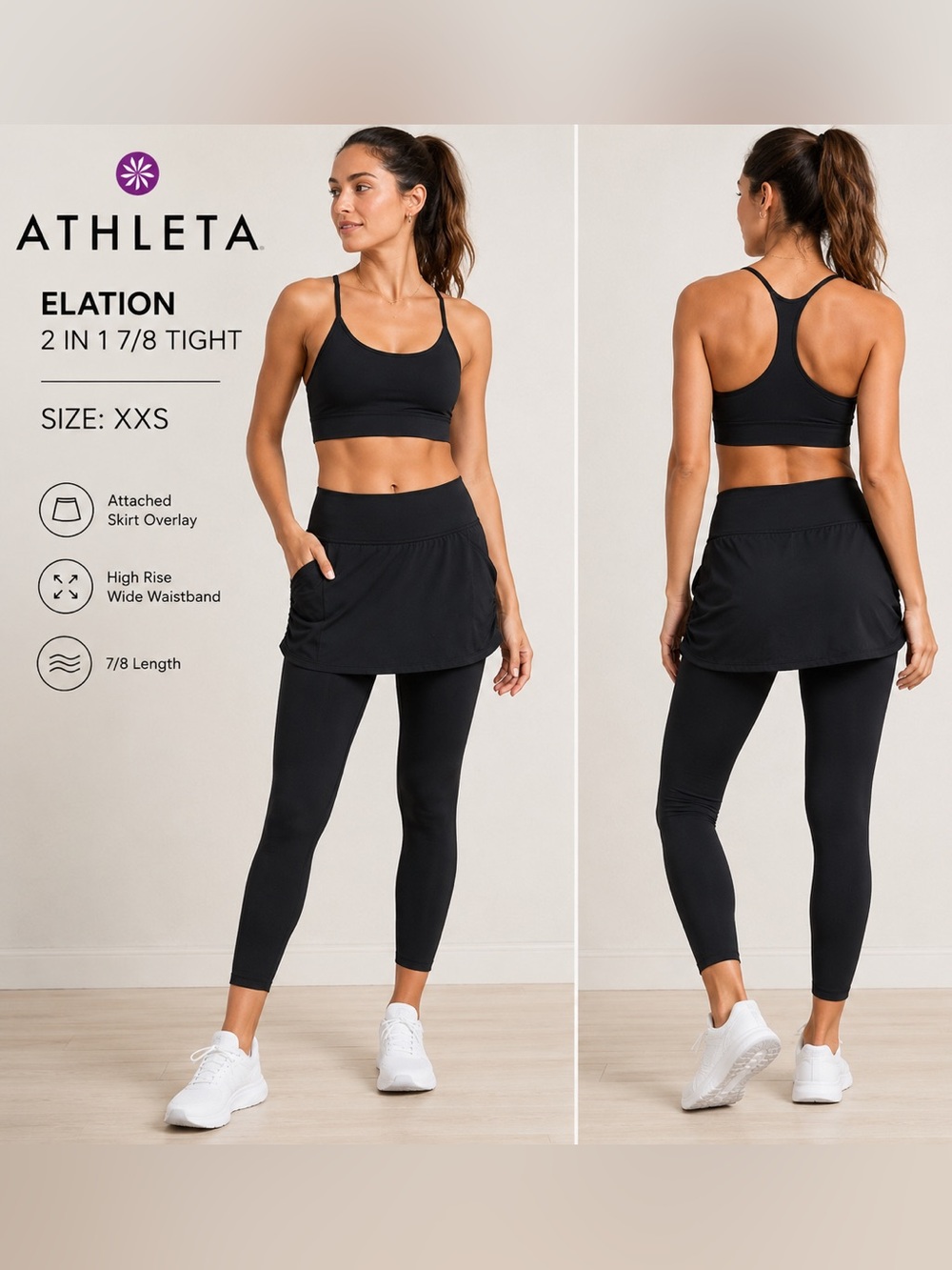 Athleta Elation 2 in 1 7/8 Tight Skirted Leggings Black XXS workout Athleisure